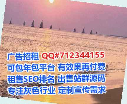 龙山借卵子旅游工作室